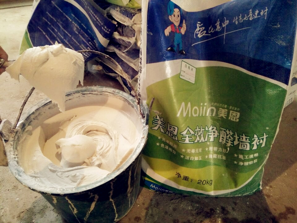 　膩?zhàn)臃燮鹋菀趺刺幚?？[今日推薦]