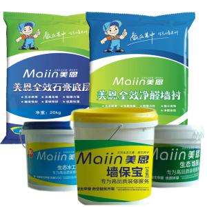 選購環(huán)保膩子粉的方法有哪些？2019環(huán)保膩子粉選購大全